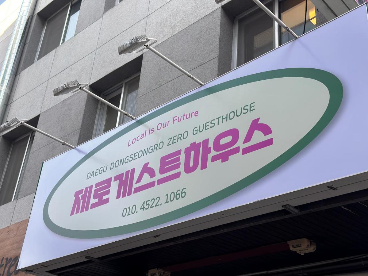 Dongseongro Zero Guesthouse Daegu Ngoại thất bức ảnh